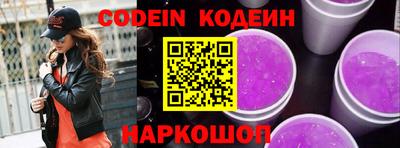 крисы Обь