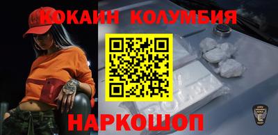 крисы Нягань