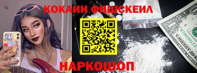 крисы Обь