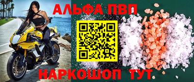 крисы Нягань