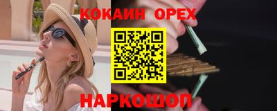 не бодяженный Первоуральск