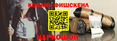 крисы Обь