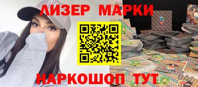 крисы Нягань