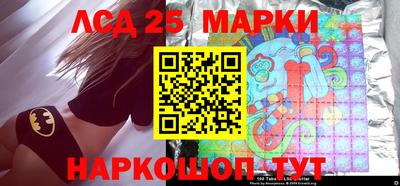 меф VHQ Партизанск