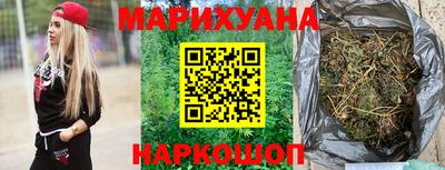 меф VHQ Партизанск