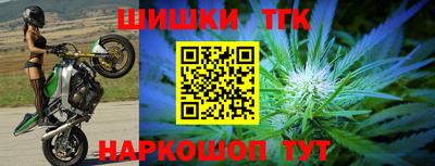 альфа пвп Обнинск