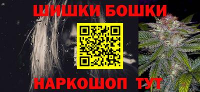 крисы Обь