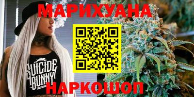 меф VHQ Партизанск