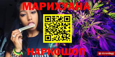 крисы Нягань