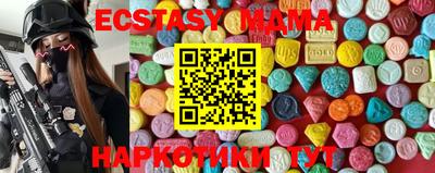крисы Нягань