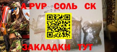 крисы Нягань