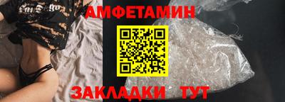 не бодяженный Первоуральск