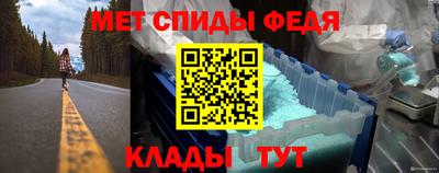 крисы Нягань