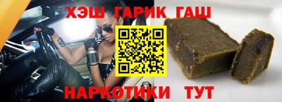 крисы Обь