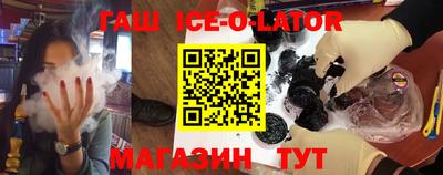 крисы Обь