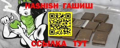 крисы Нягань