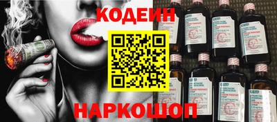 крисы Нягань