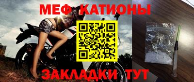 крисы Нягань